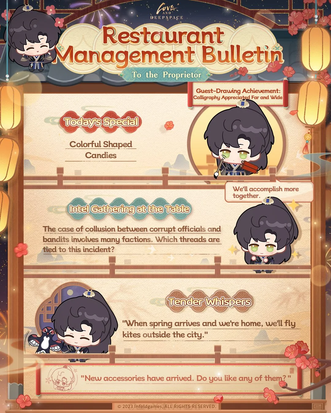 The Second Day of Chinese New Year: The table is filled with delicious dishes, spreading the warm aroma of home.