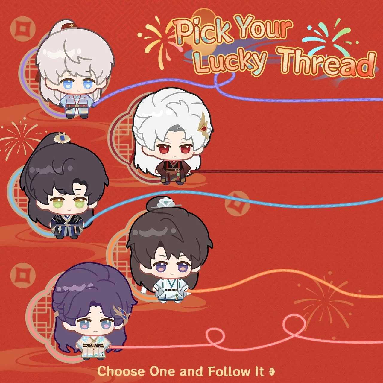 The First Day of the Chinese New Year: Festive greetings are here. Happy Chinese New Year to all!