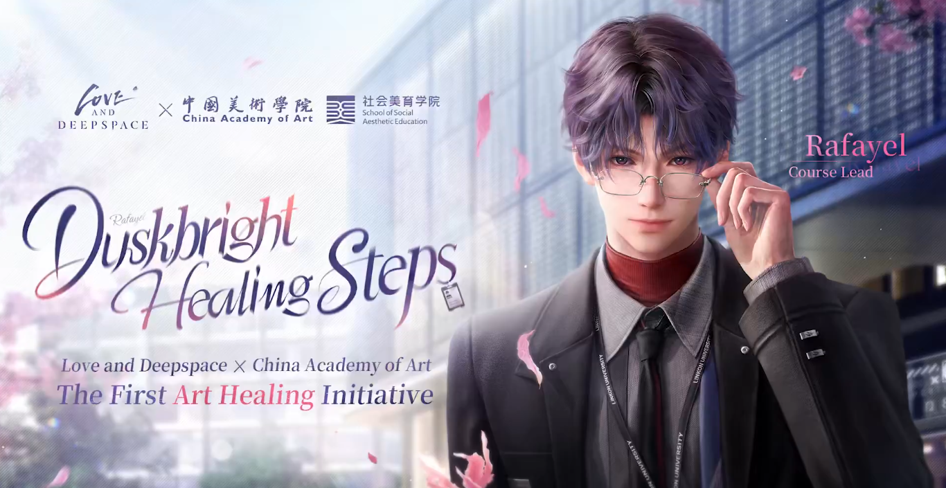 Rafayel × China Academy of Art