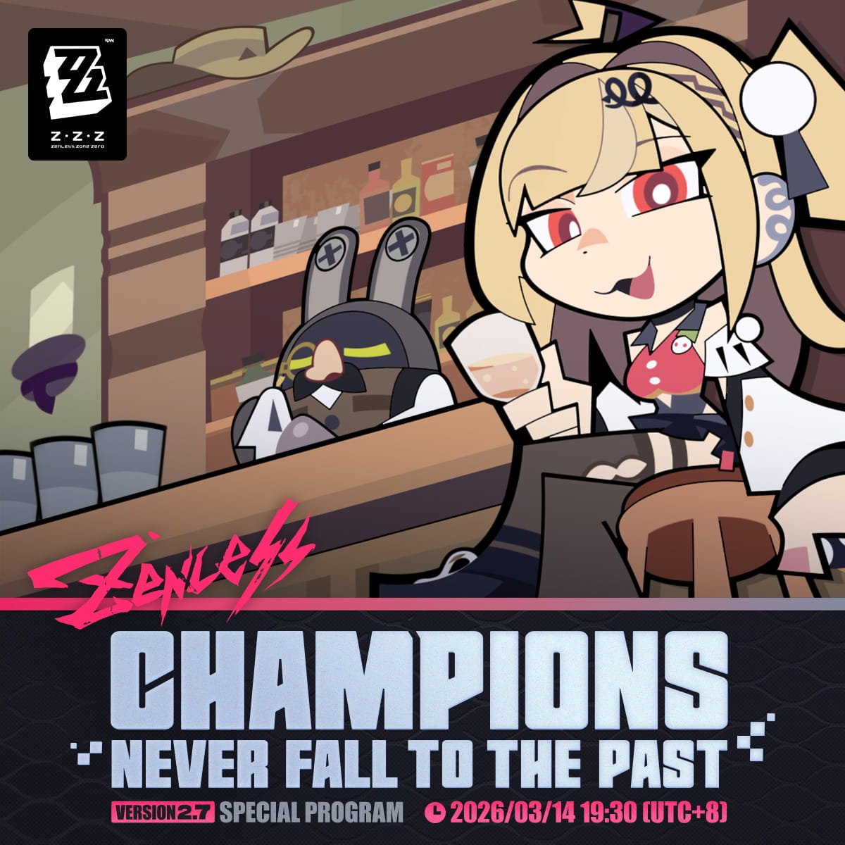 Zenless Zone Zero Version 2.7 "Champions Never Fall to the Past" Special Program Announcement