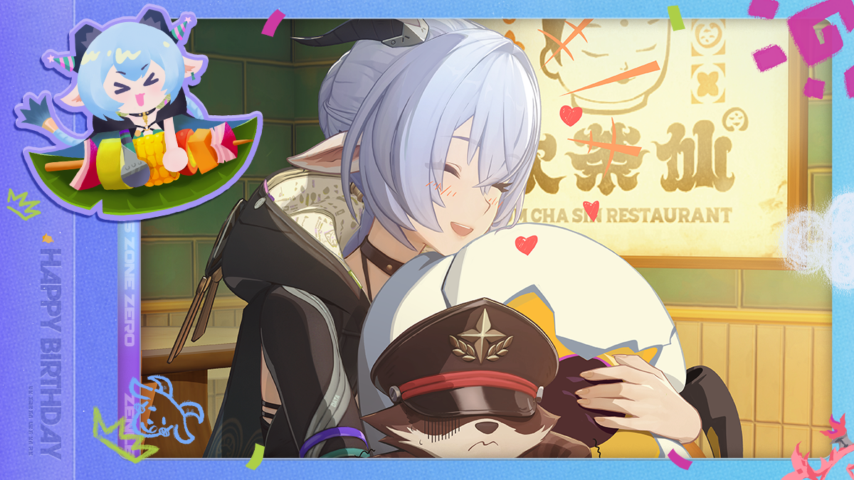 Happy Birthday Lucia | Tight Embrace