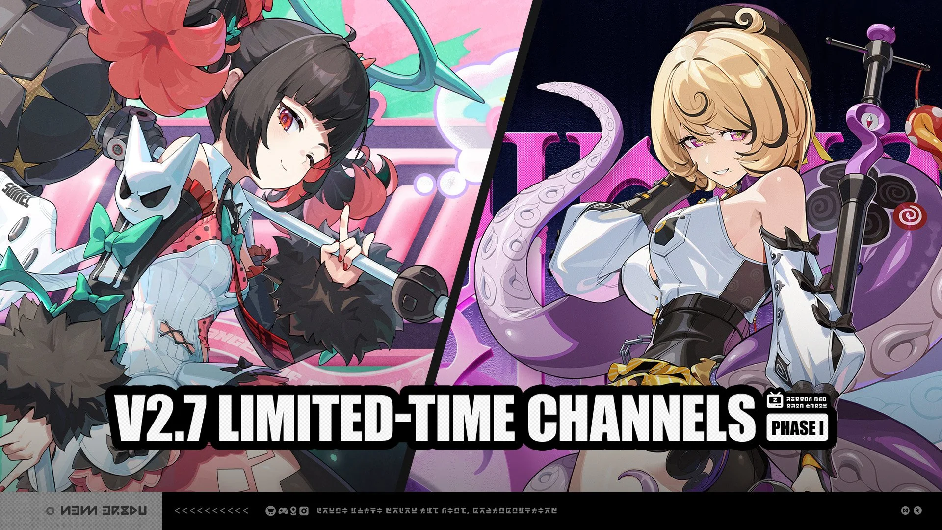 V2.7 Limited-Time Channels (Phase I)