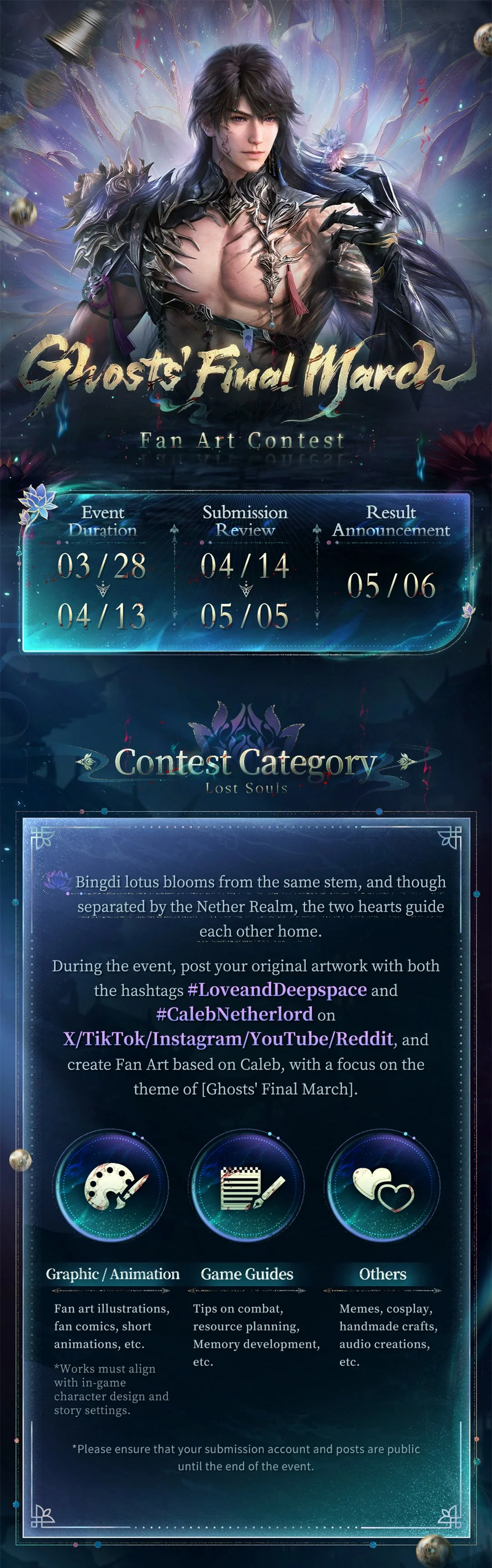 Love and Deepspace | Ghosts' Final March Fan Art Contest