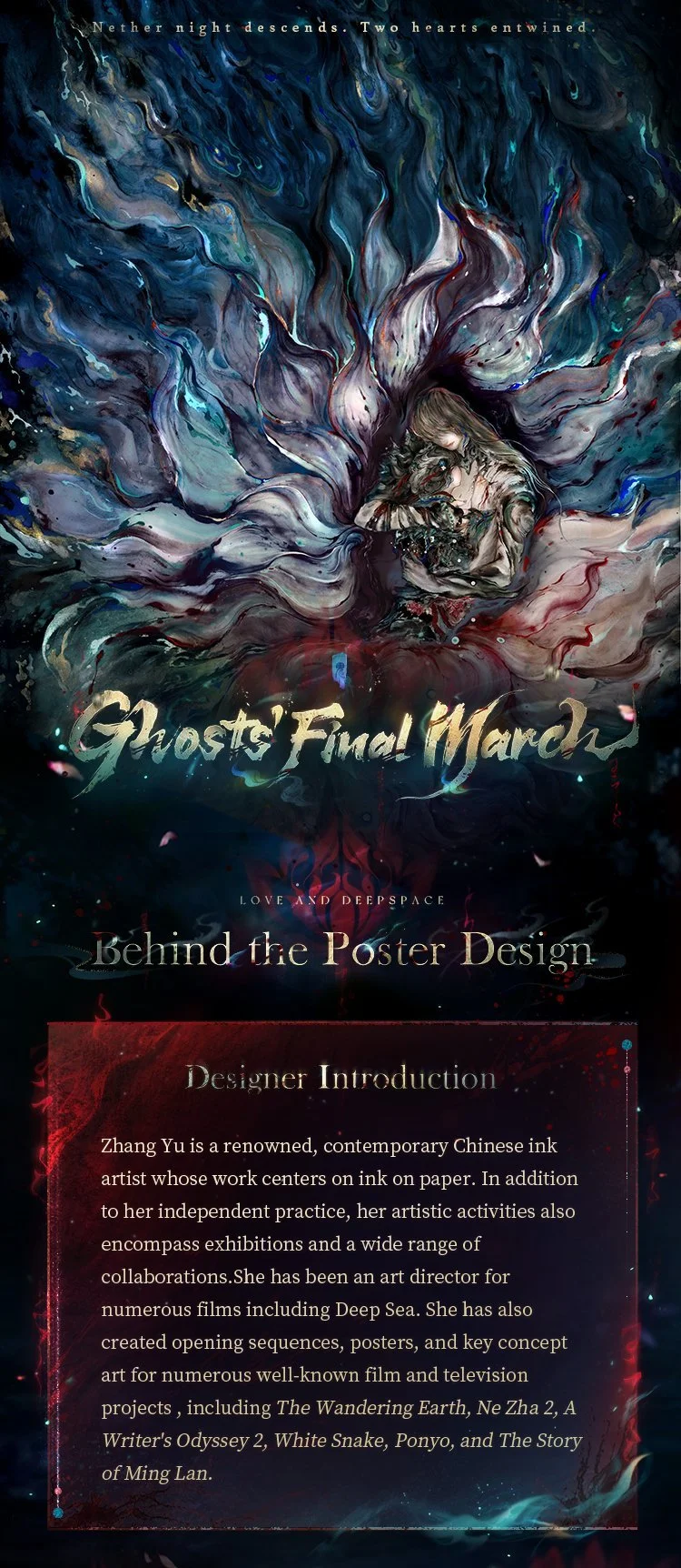 Solar-Slot Memory 2.0 Master's Collection Series: Caleb's exclusive custom poster [Ghosts' Final March] is officially released.