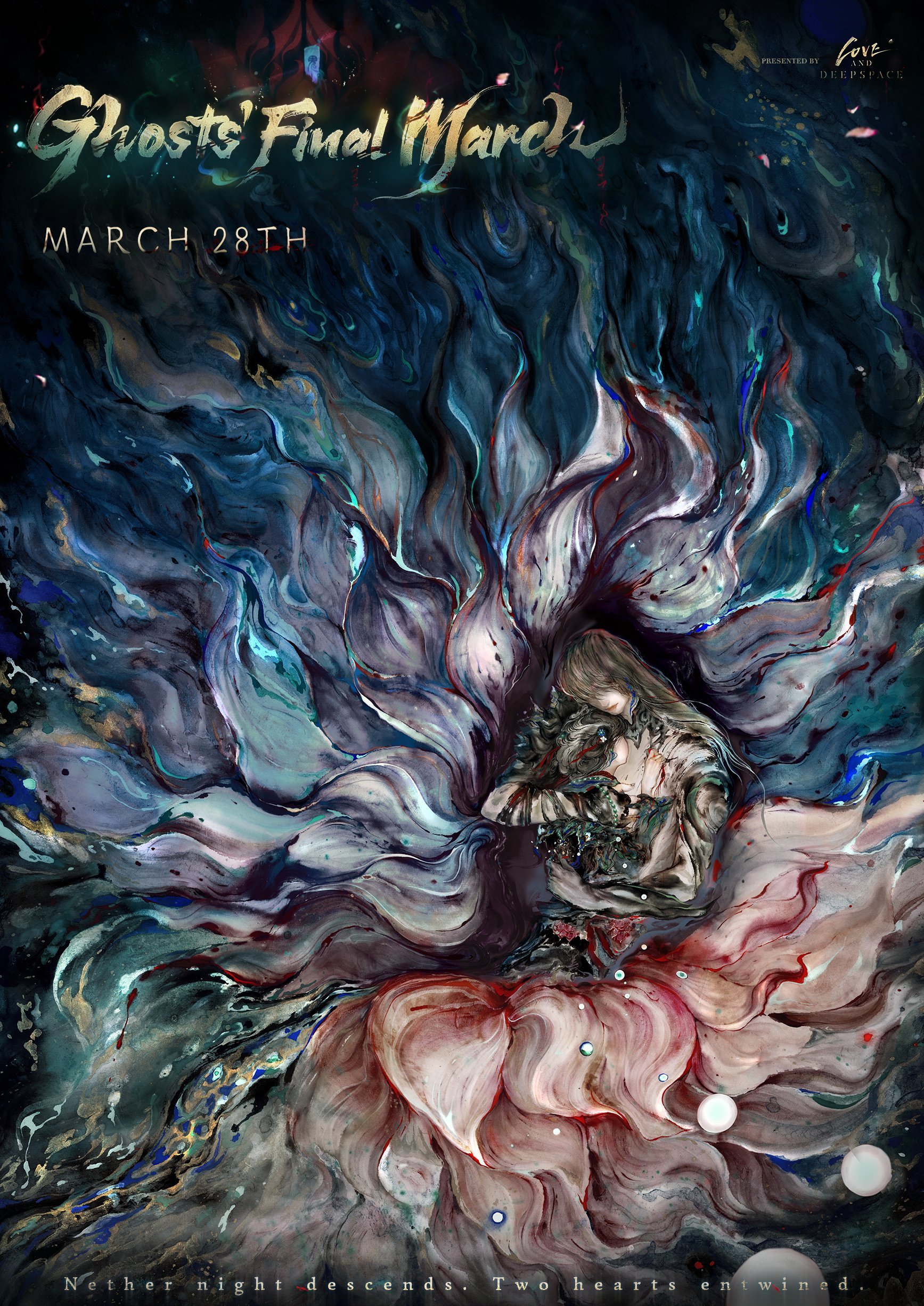 Two flowers from the same stem, never separated by life and death.