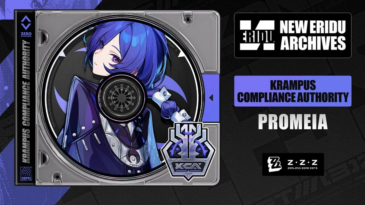 Agent Record | Promeia