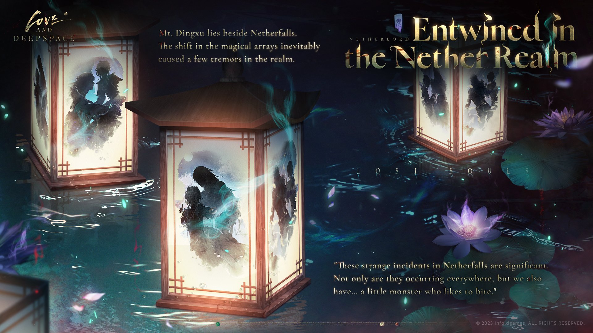 The shift in Mt. Dingxu's array has brought a different aura to Netherfalls.