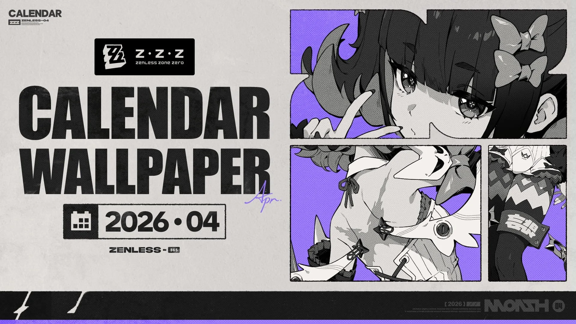 ZZZ Apr 2026 Calendar Wallpaper