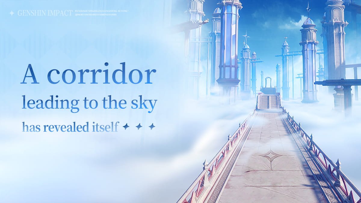 A corridor leading to the sky has revealed itself...
