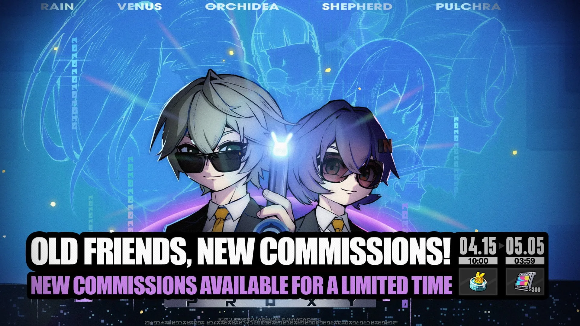 "Old Friends, New Commissions!" Event Details