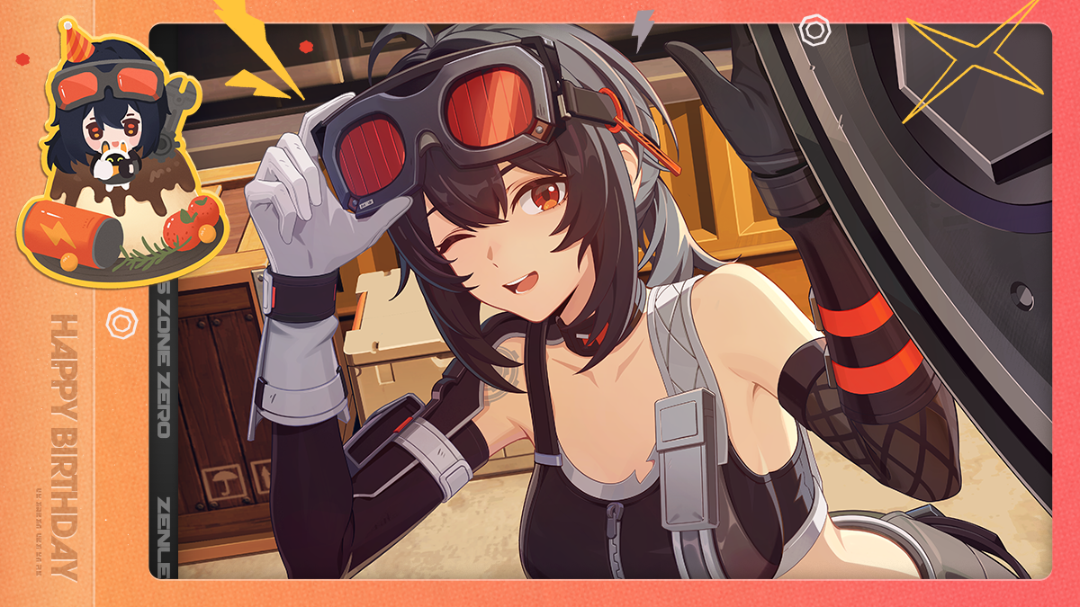 Happy Birthday, Grace | DIY Disassembly