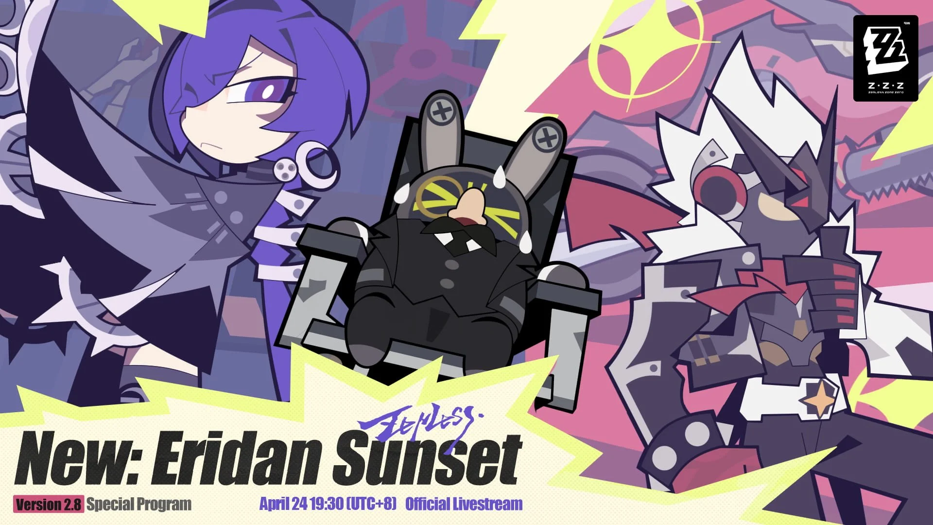 Zenless Zone Zero Version 2.8 "New: Eridan Sunset" Special Program Announcement