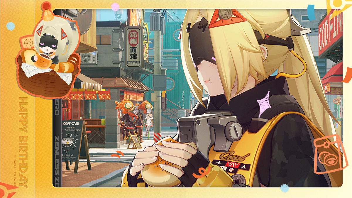 Happy Birthday, Trigger | Silent Observer
