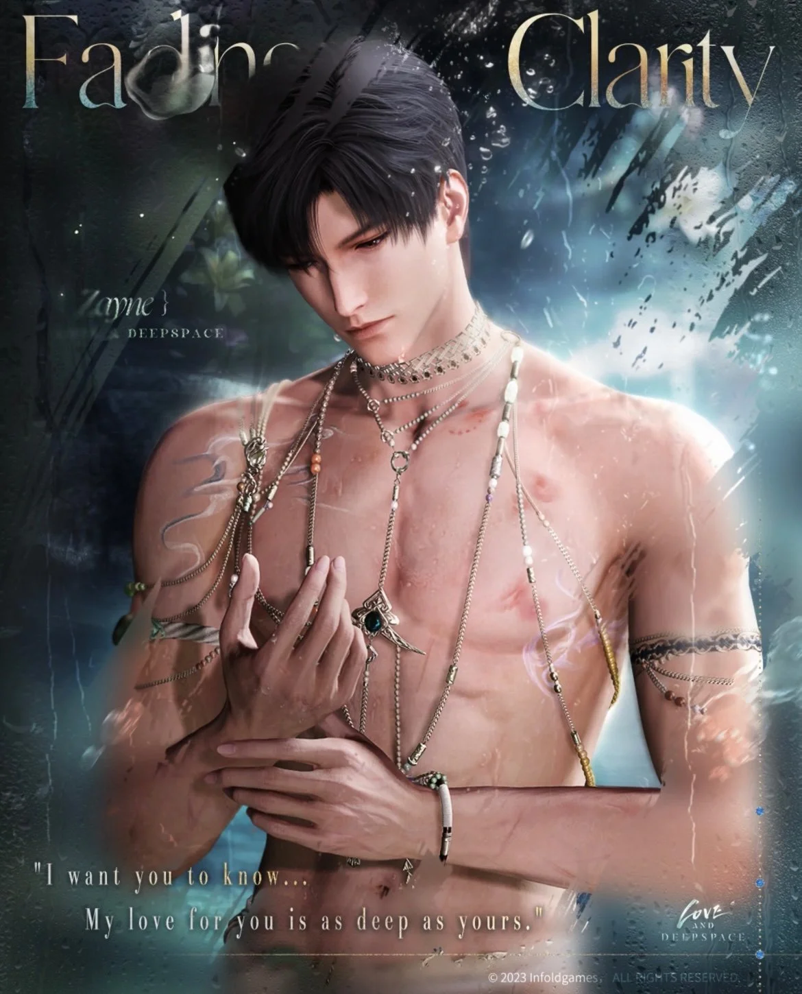 Love and Deepspace Event Guide: “Rippling Desires” Interactive Campaign