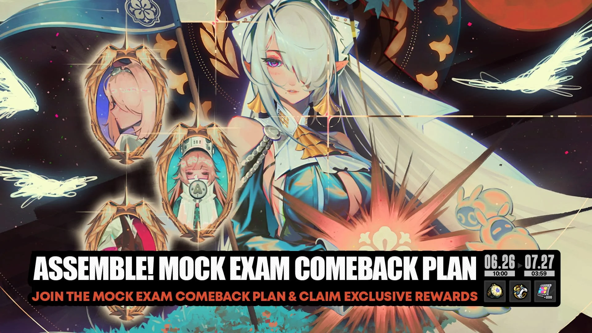 “Assemble! Mock Exam Comeback Plan” Event Guide: Duration, Requirements, Rewards, and W-Engine