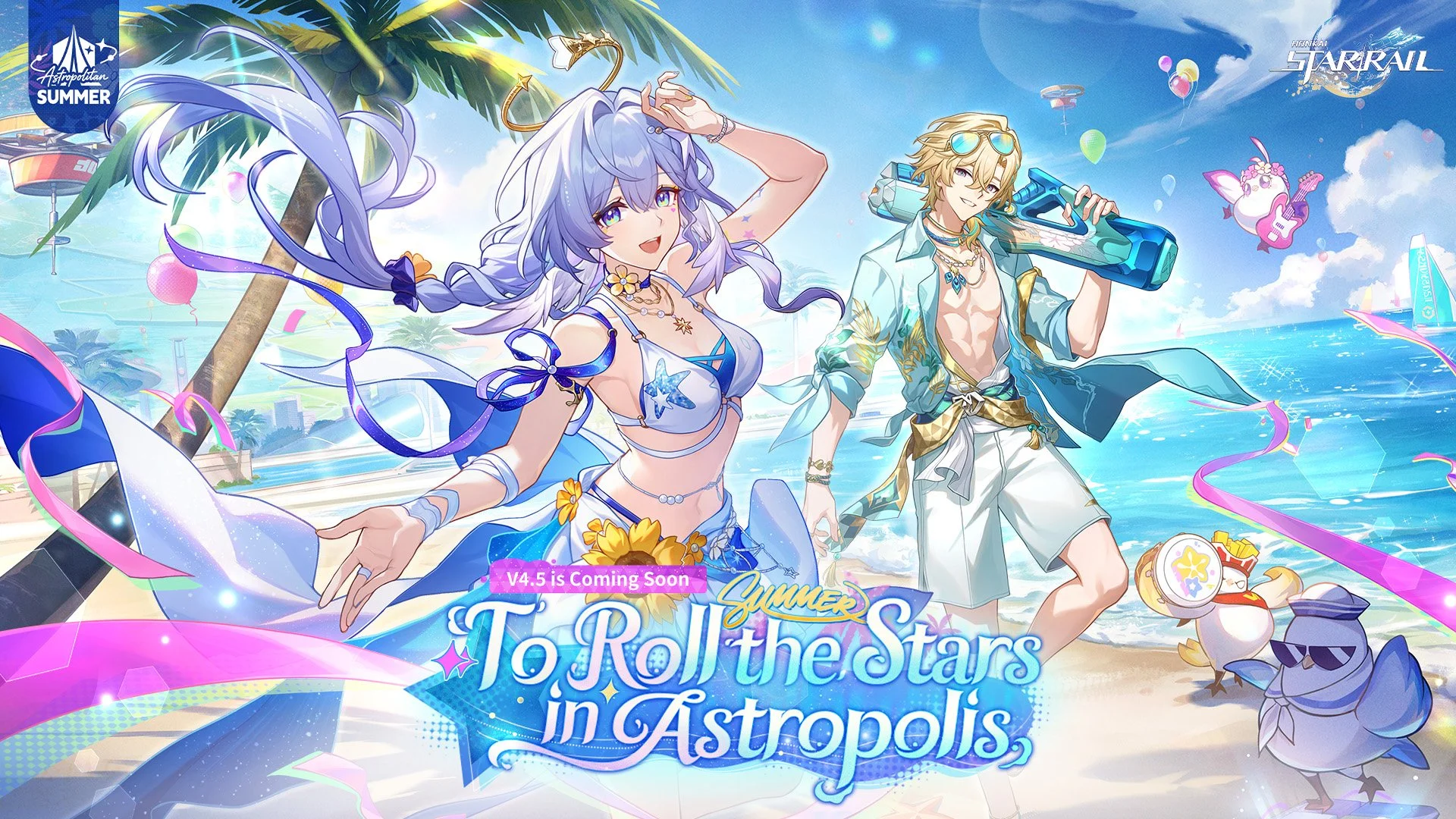 Honkai: Star Rail Version 4.5 Trailer “To Roll the Stars in Astropolis” — Characters, Voice Cast, and Trailer Details