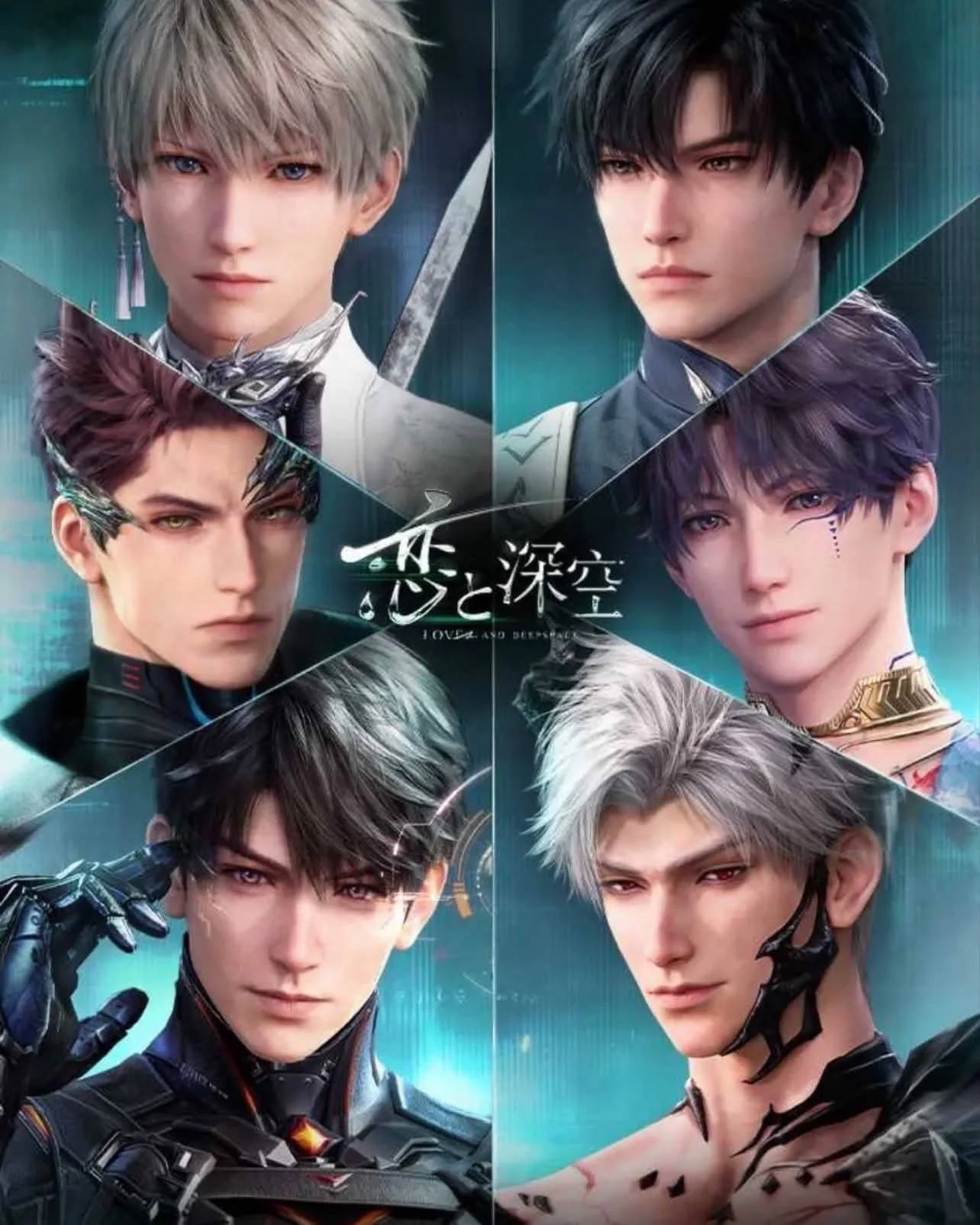 Love and Deepspace Zayne Birthday Event: When Embers Rise Guide