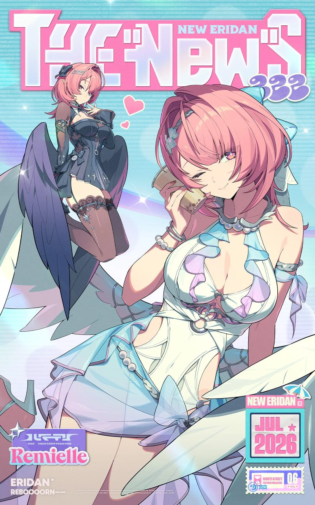 New Eridan Vol.06 | Seashade Pas Seul &amp; Moonlight Whispers