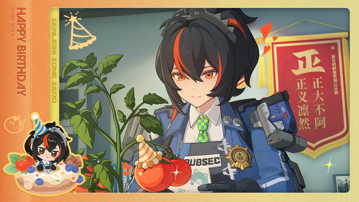 Happy Birthday Zhu Yuan | Tomato Case Study