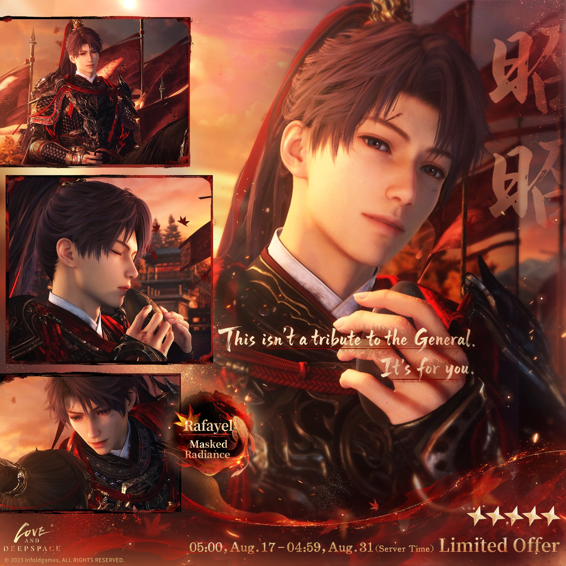 Love and Deepspace Po Zhen Zi Event Guide: Rafayel’s Vermilion Martial God, Limited Memories, and Wish Rewards