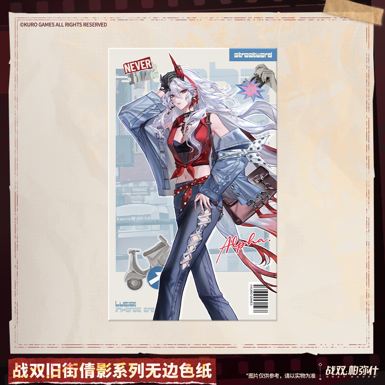 main-01.png