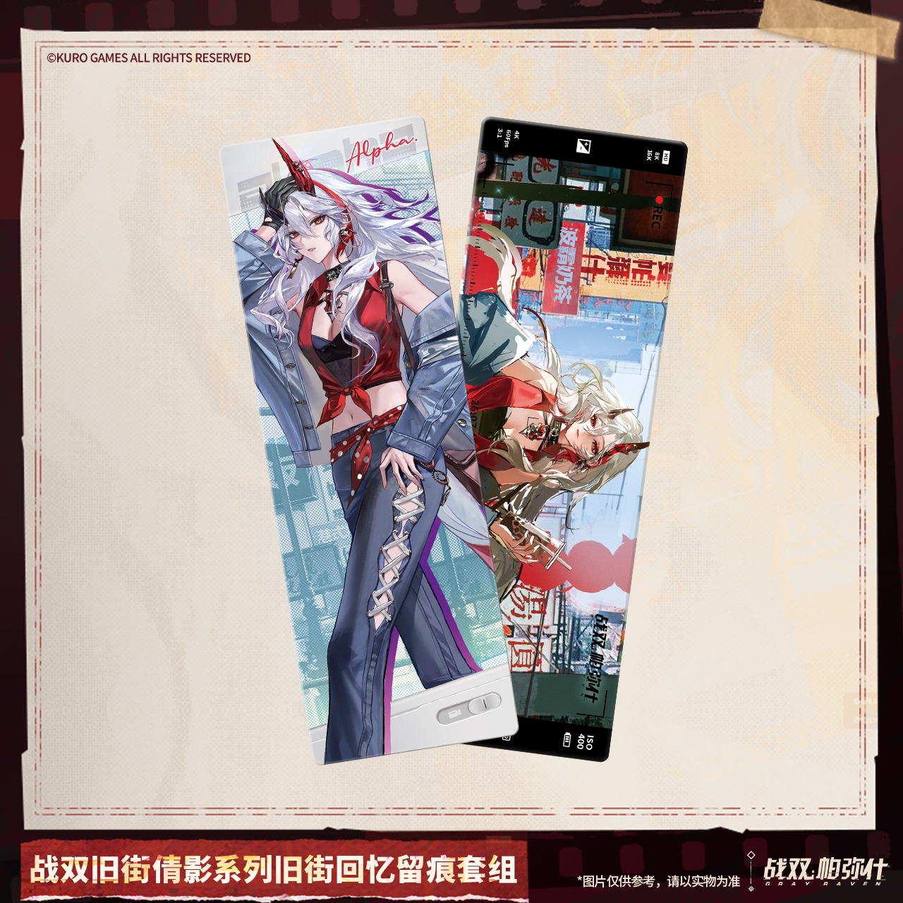 main-03.png