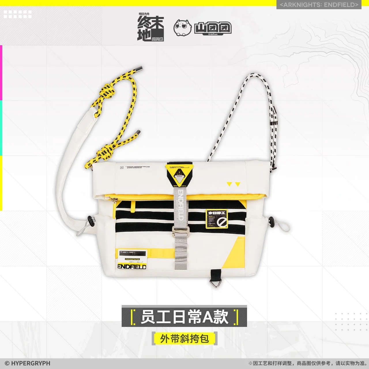 *Preorder* Arknights: Endfield Daily Series Crossbody Bag Ver. A