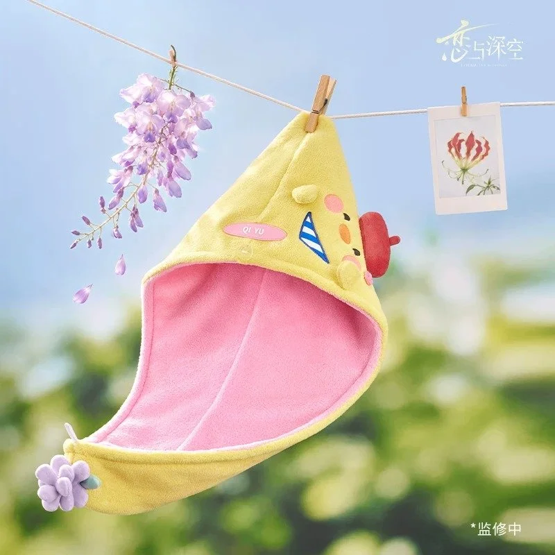 SKU-03-祁煜款.jpg