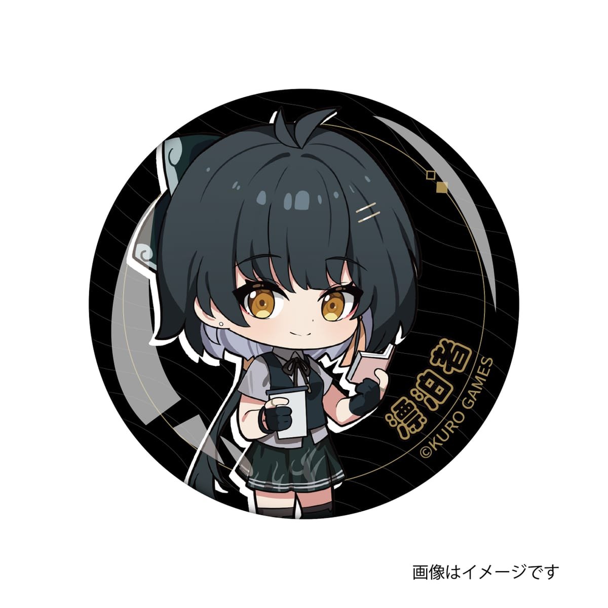 c3a4544f-2157-4246-aa4b-a63551dc4de4.jpg