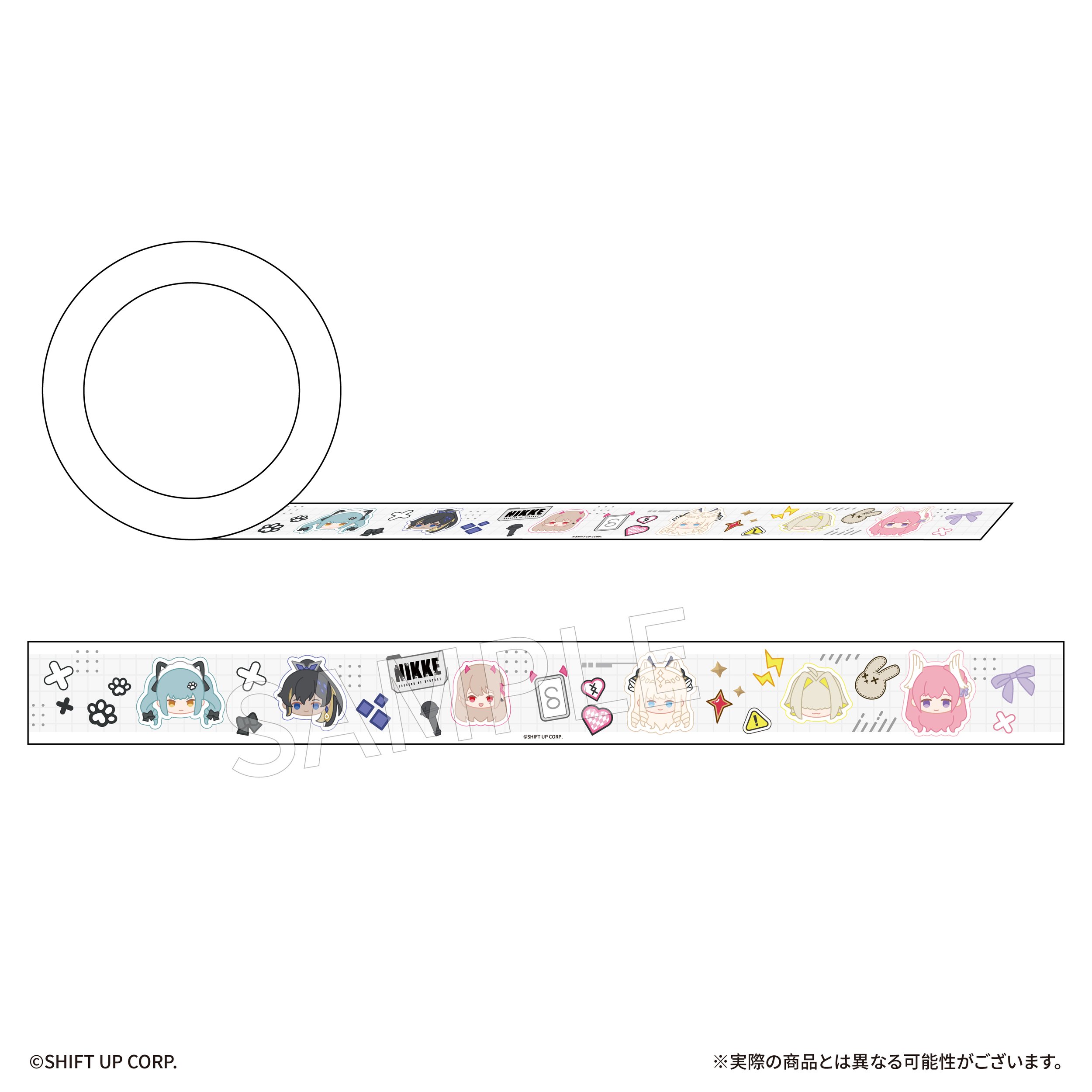 マスキングテープ.jpg (Copy)