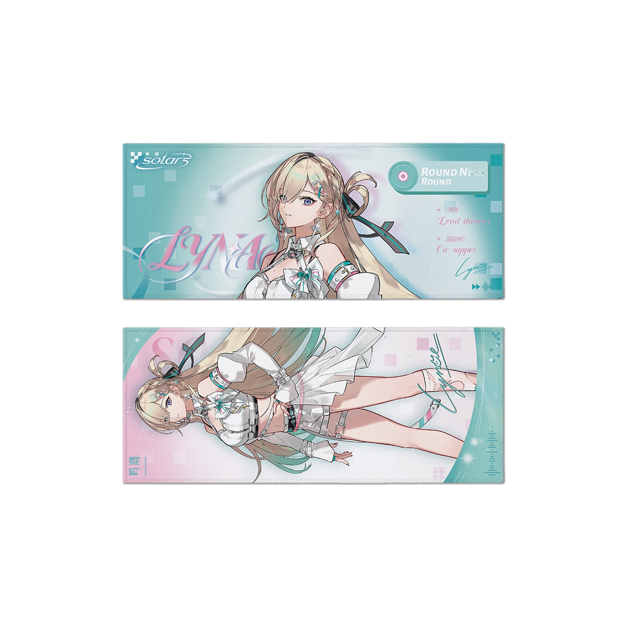SKU-04-琳奈款.png
