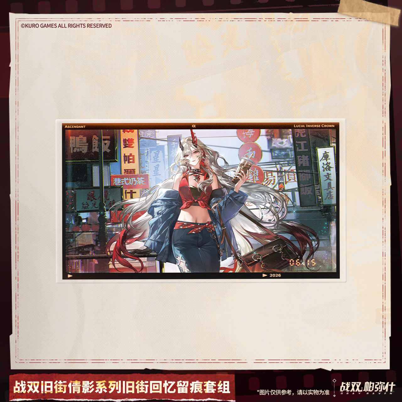 main-02.png