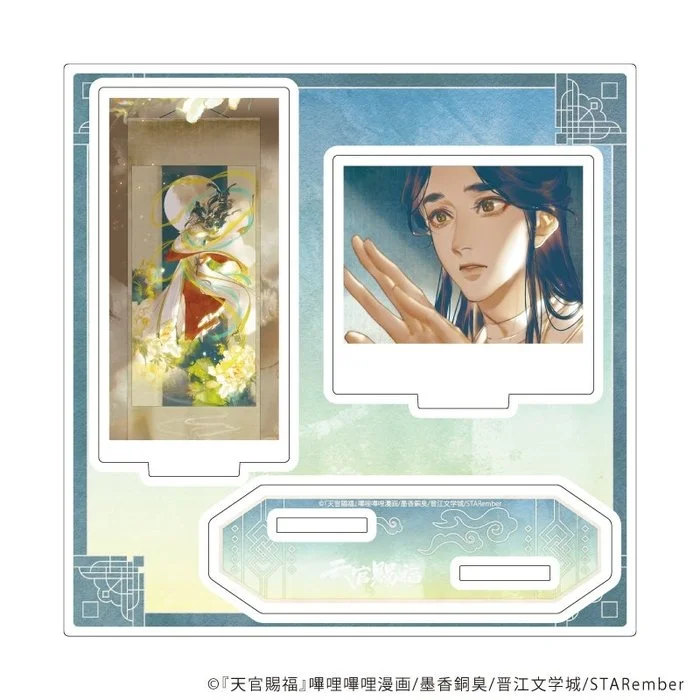 *Preorder* Heaven Official's Blessing Acrylic Stand Plate 01/A (official illustration)
