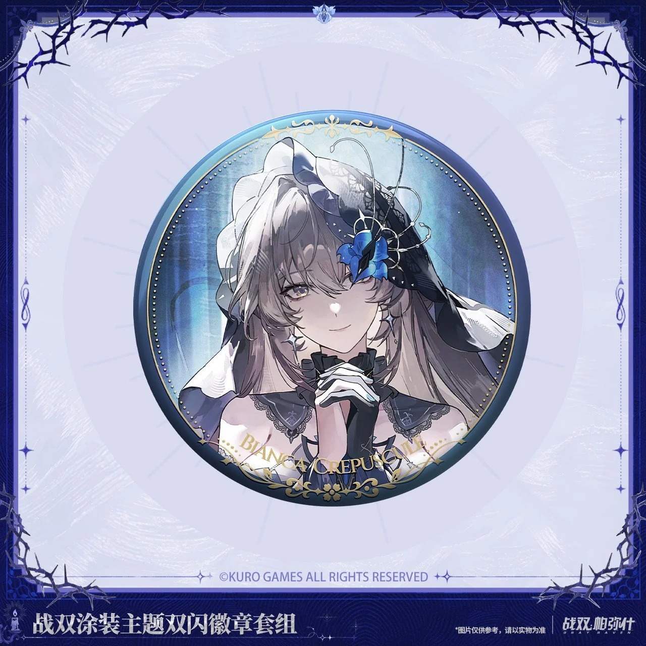 主图-03.jpg