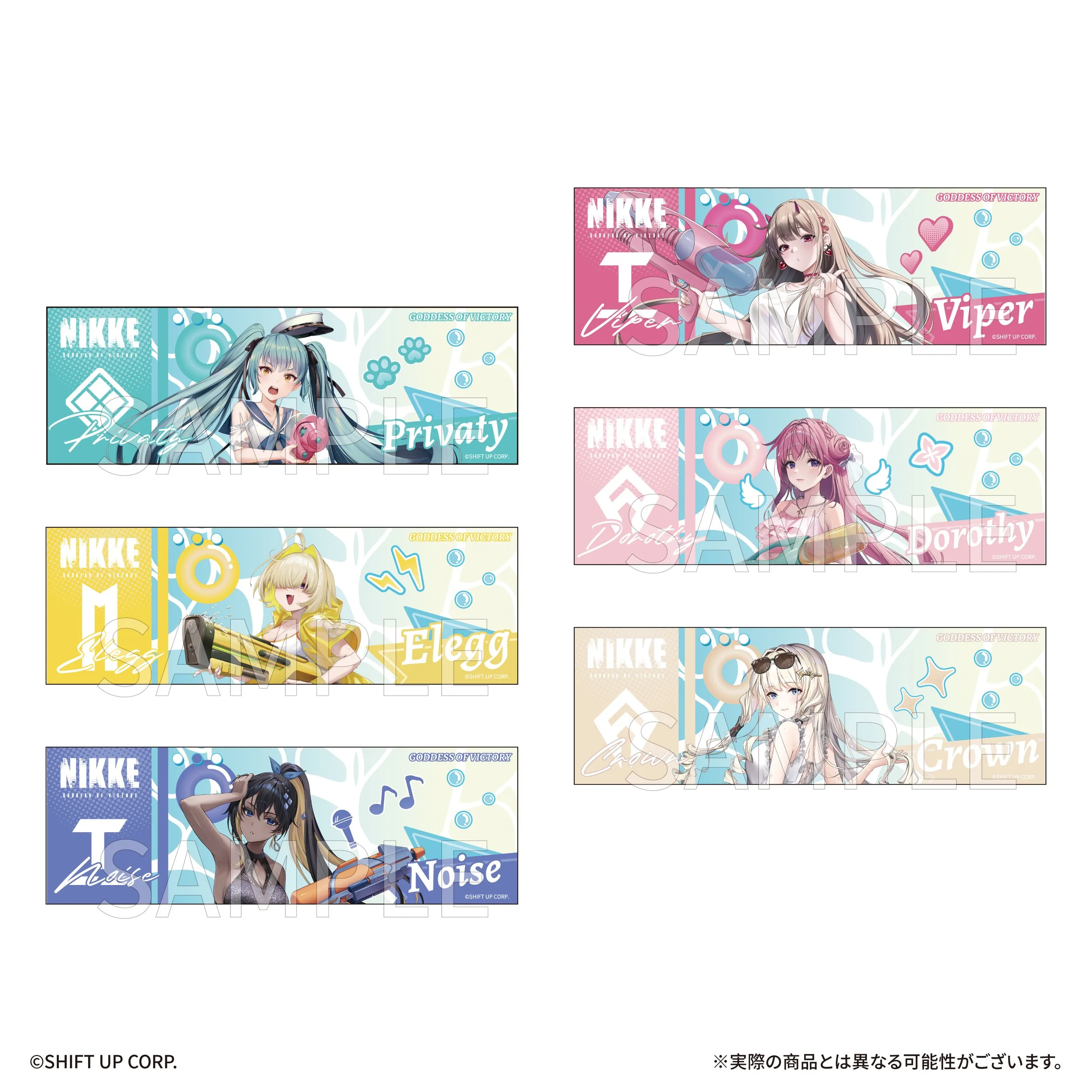 チケット風メタリックカードコレクション.jpg (Copy)