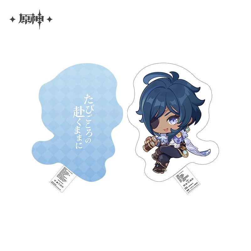 SKU-01-Q版抱枕-凯亚.jpg