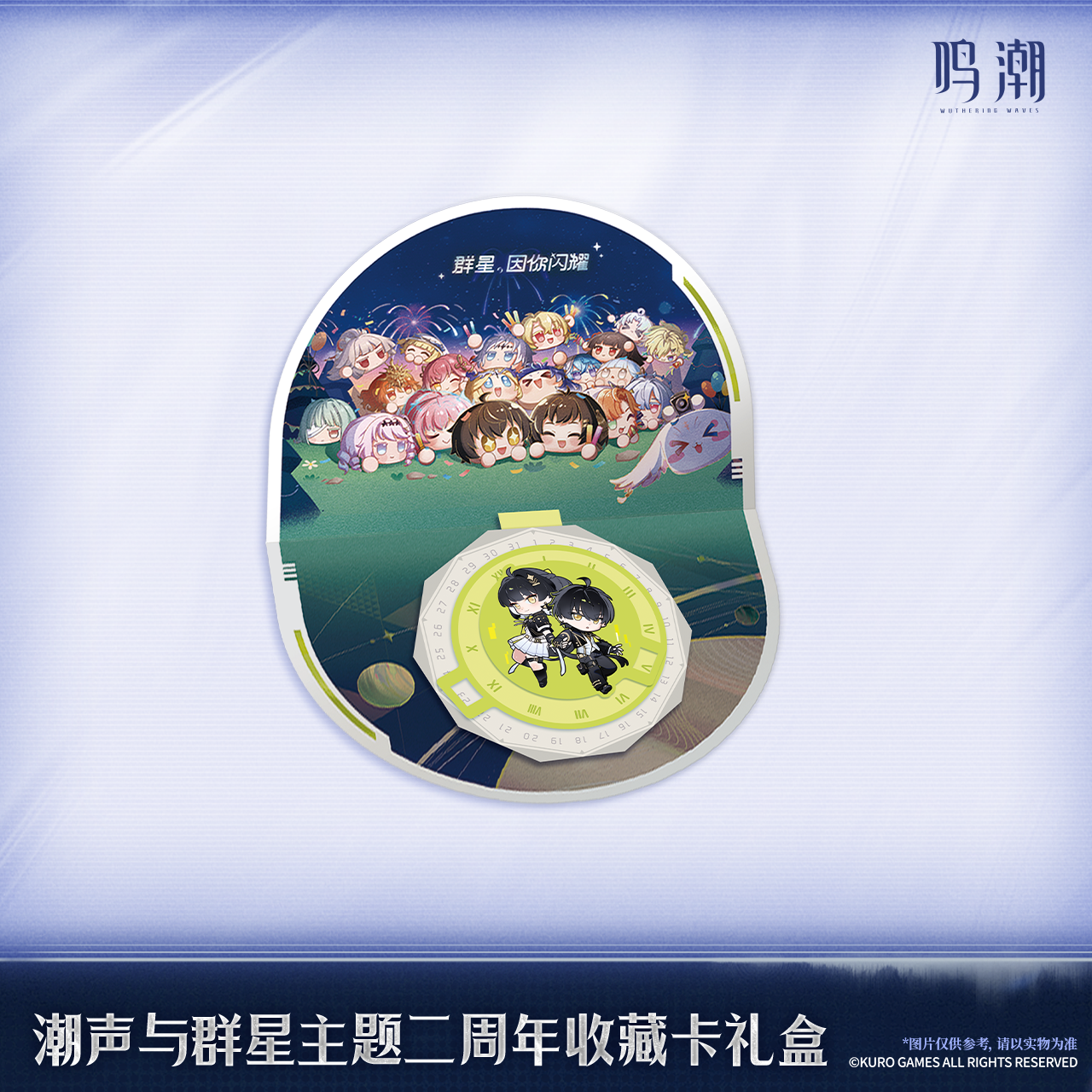 主图-04.png
