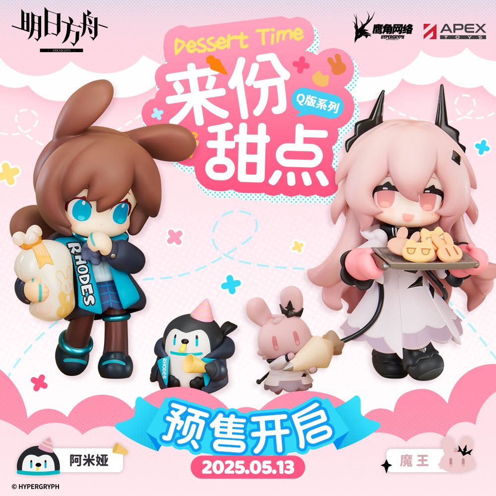 85e81689-efbb-4db8-8a9b-0517741a9618.jpg