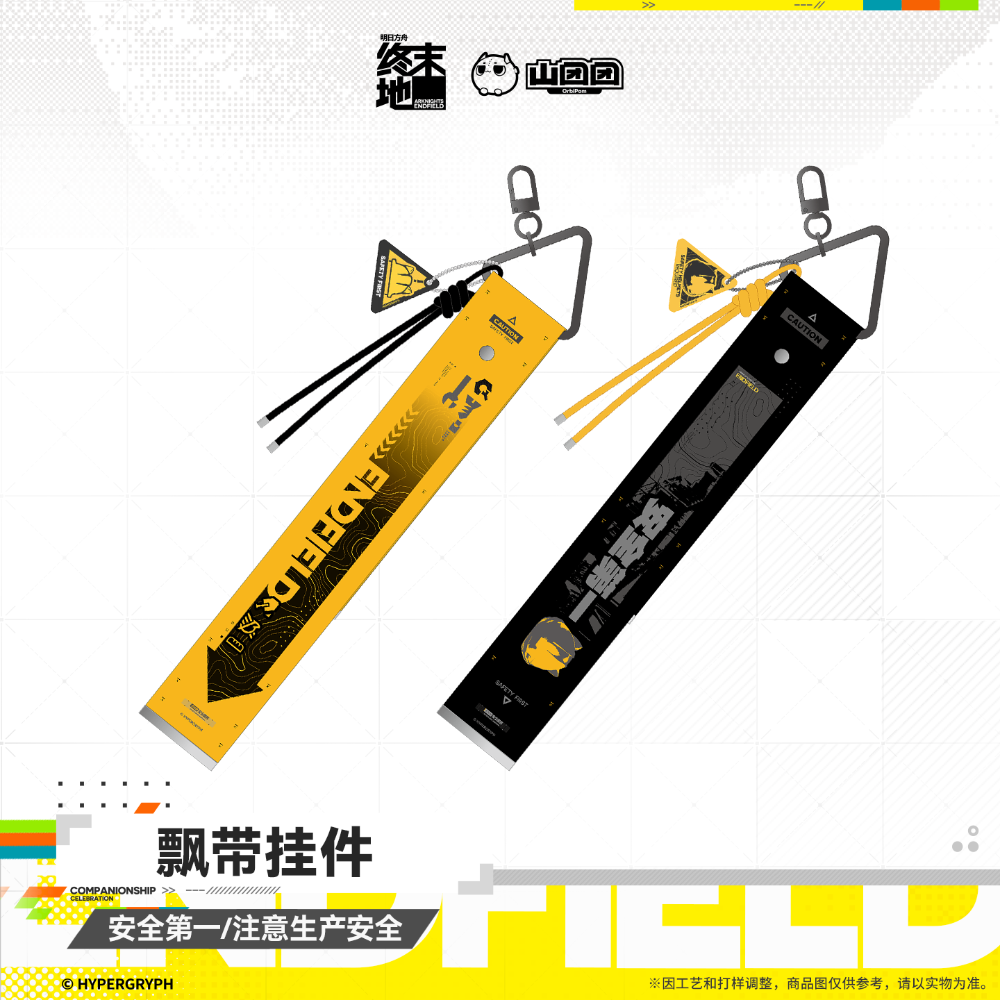 main-01.png
