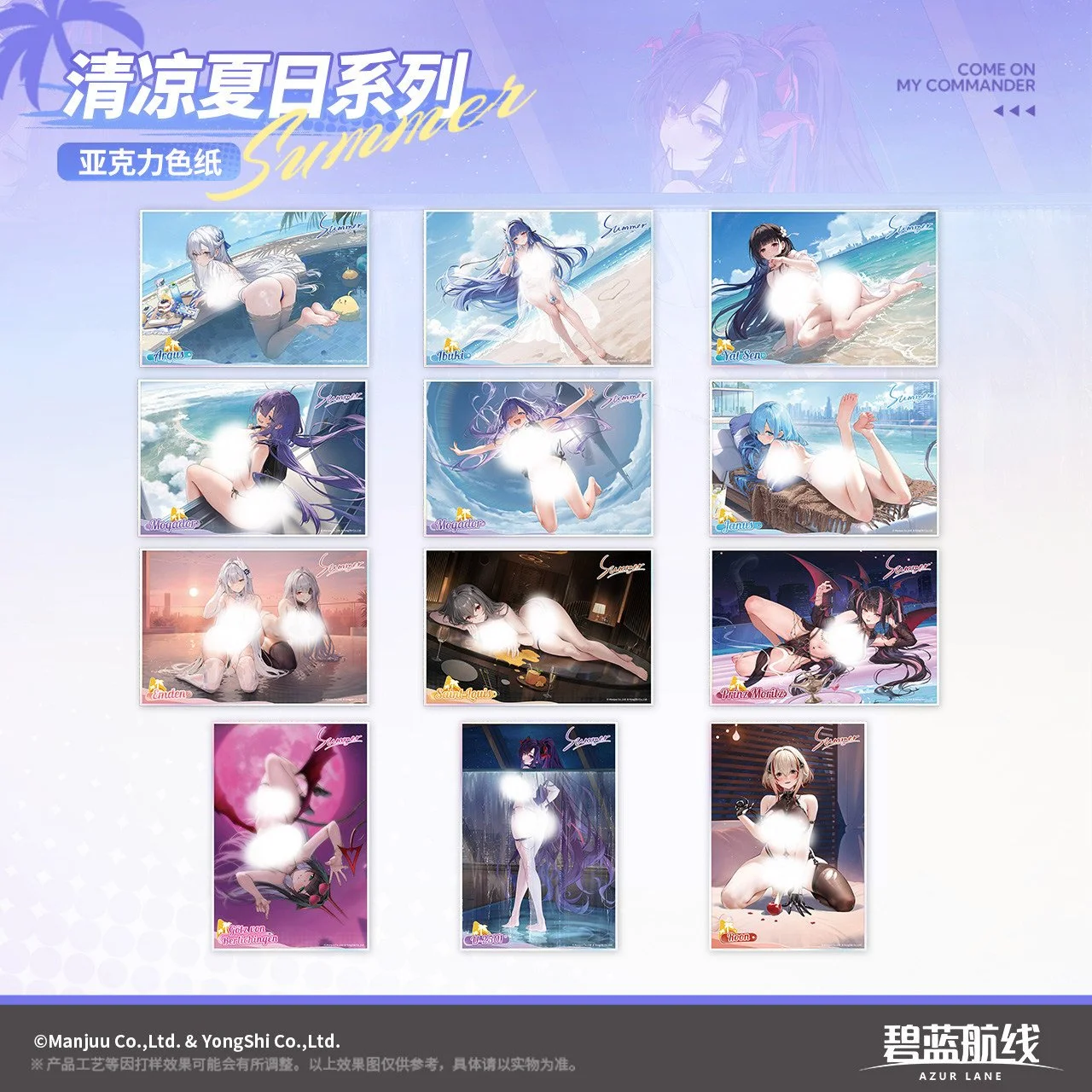 主图-01.jpg