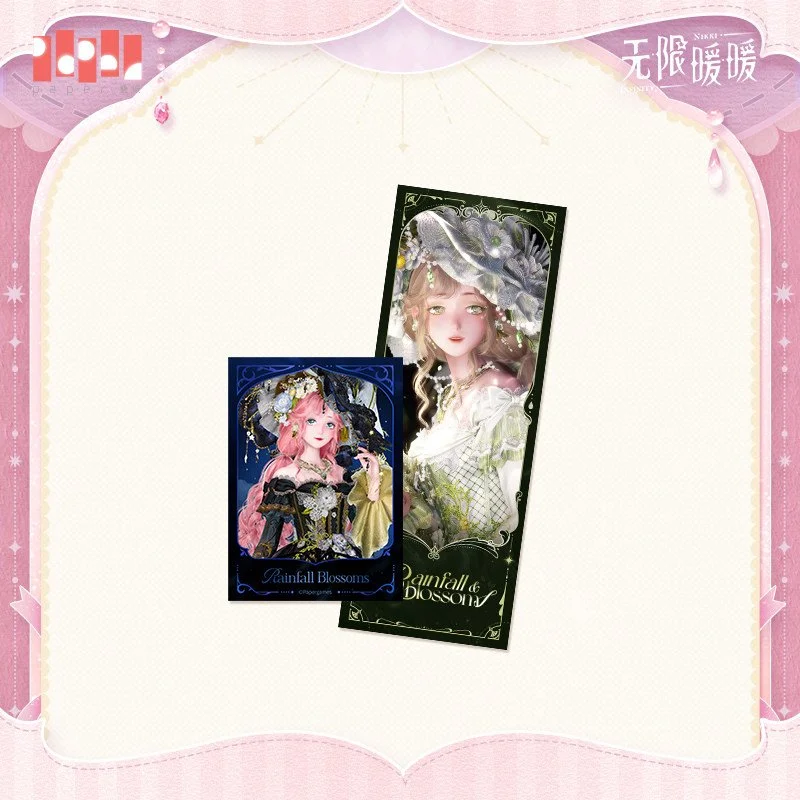 SKU-01-如雨坠，如花开款.jpg