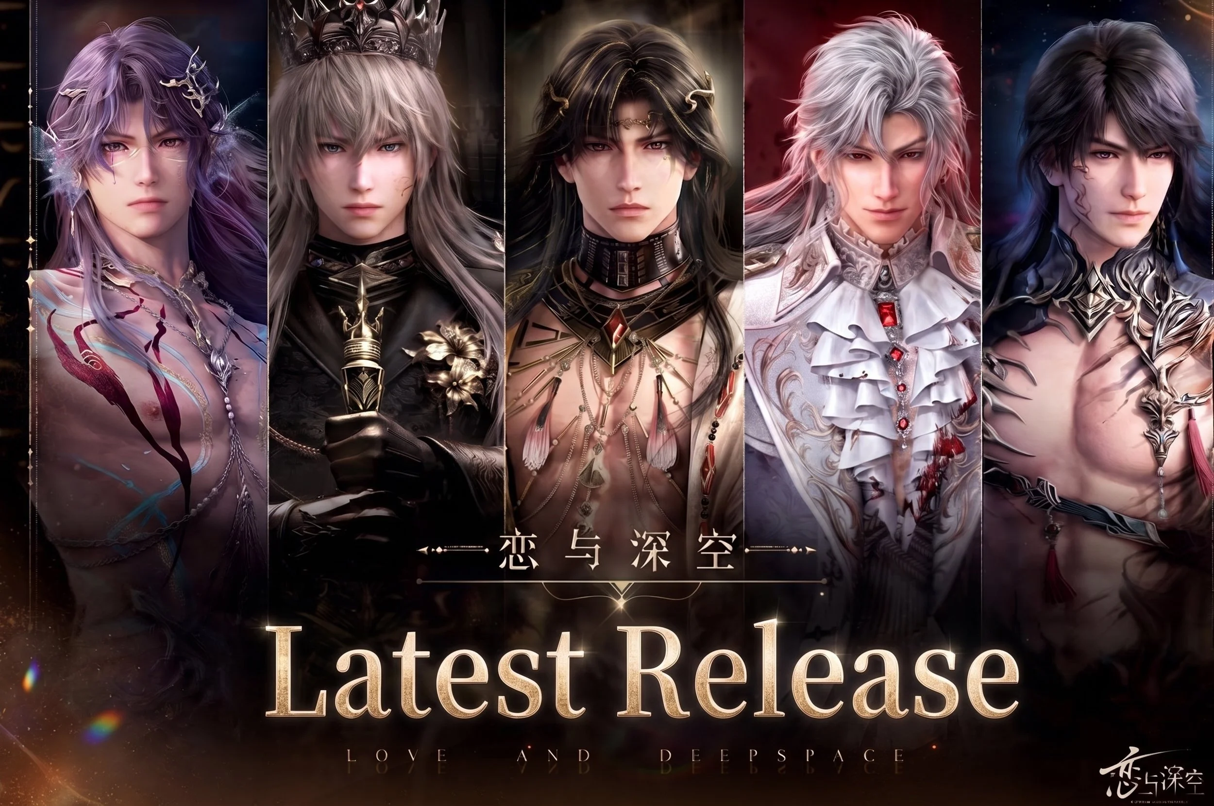 Love and Deepspace Latest Preorder