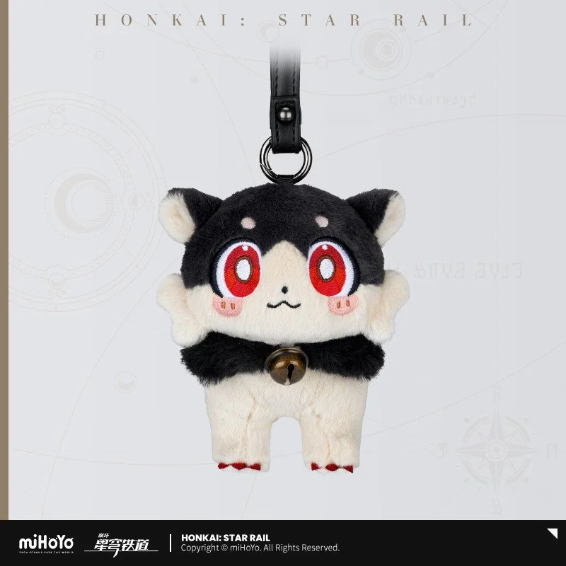 *Preorder* Honkai: Star Rail Awoo Awoo Series Complainer Plush Keychain