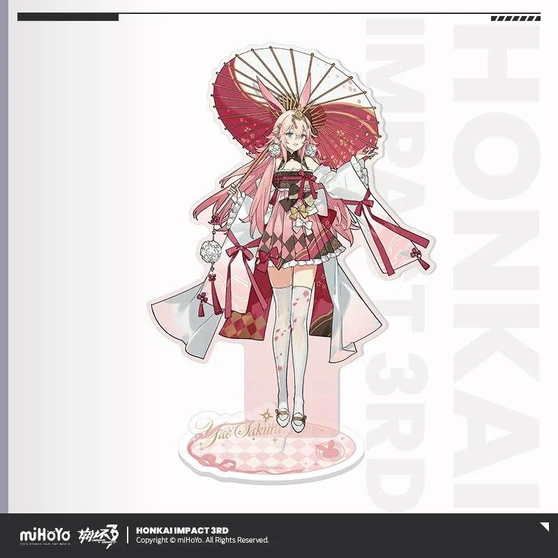 SKU-06-八重樱.jpg