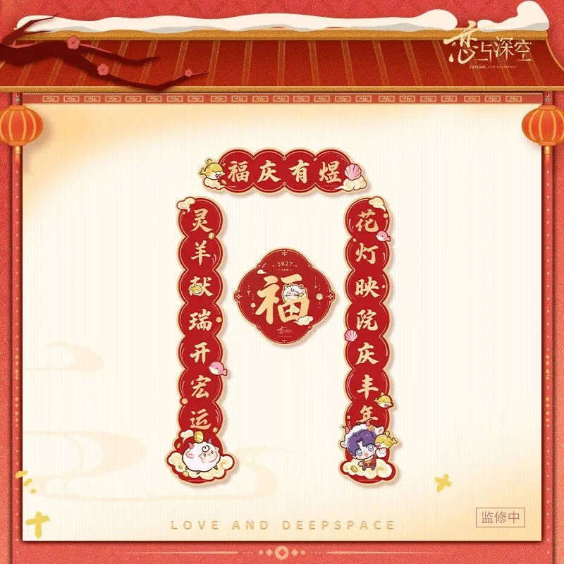 SKU-03-祁煜款.jpg
