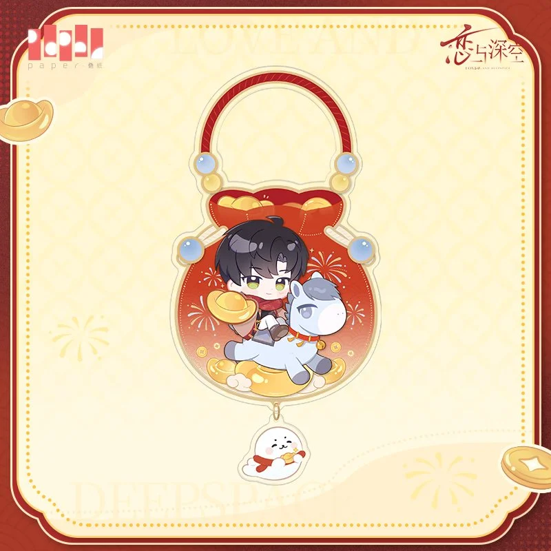 Love and Deepspace x Yuyuan Garden Collaboration ”Meow's Time