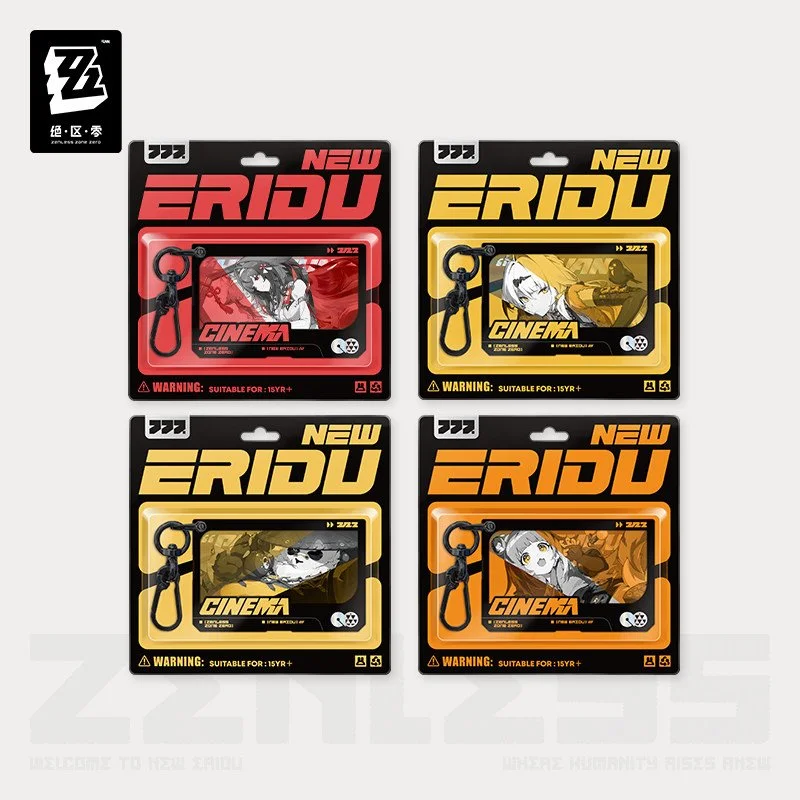 Zenless Zone Zero Mindscape Cinema Series Double Layer Acrylic Keychain: Yunkui Summit