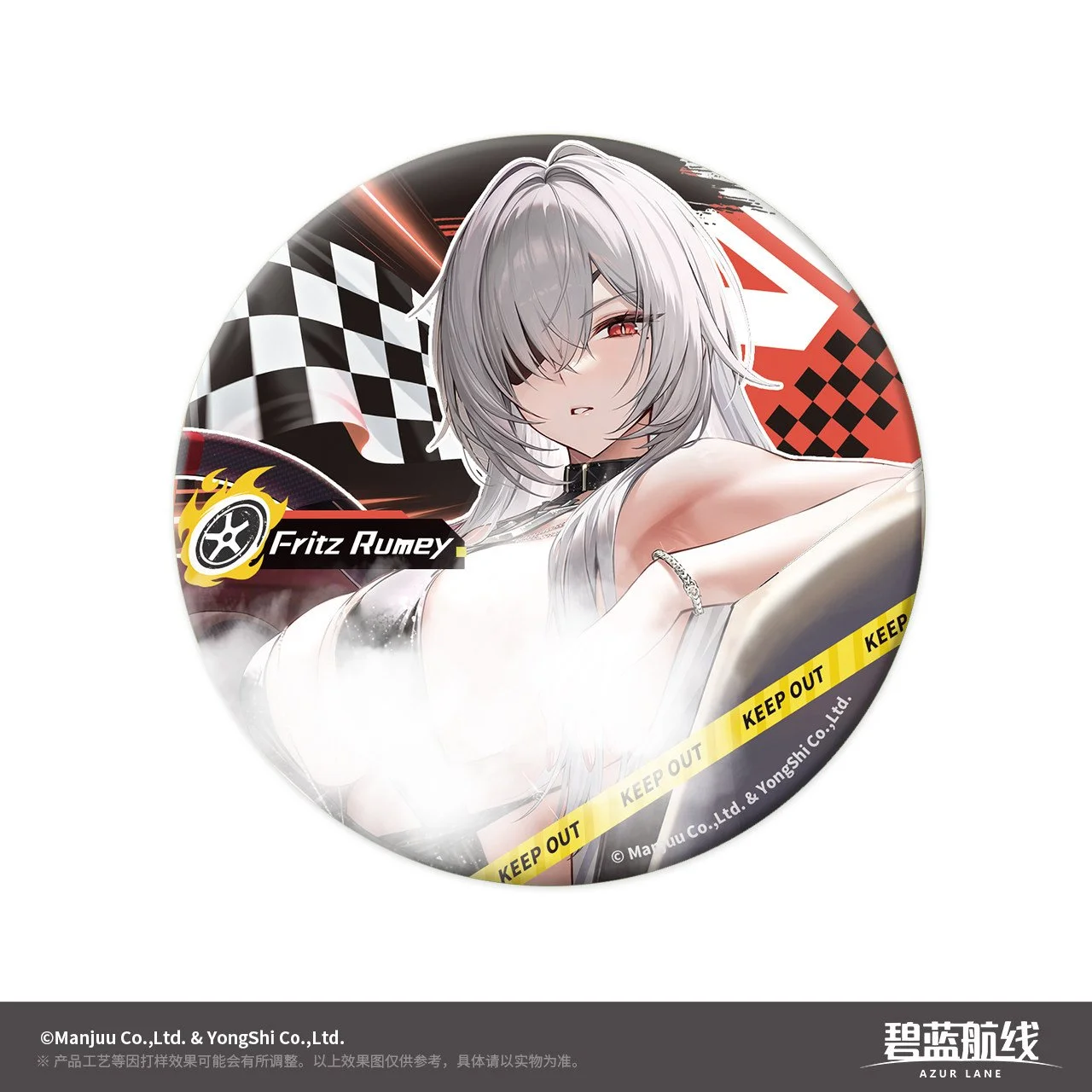 SKU-03-菲莉西娅·鲁梅.jpg