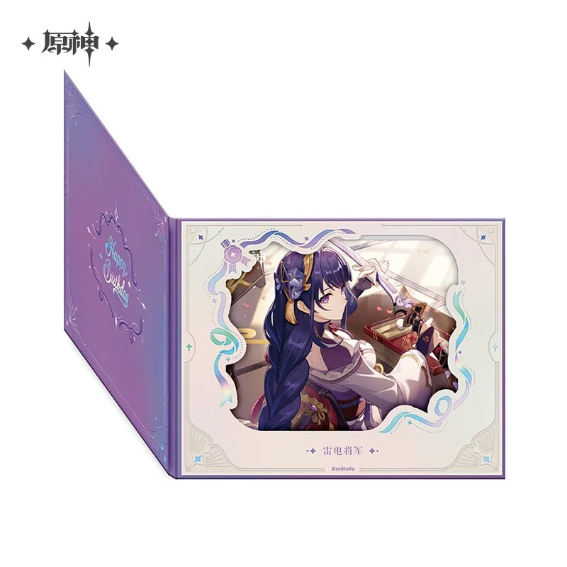 Genshin Impact Fontaine Quicksand Block — Animon Official