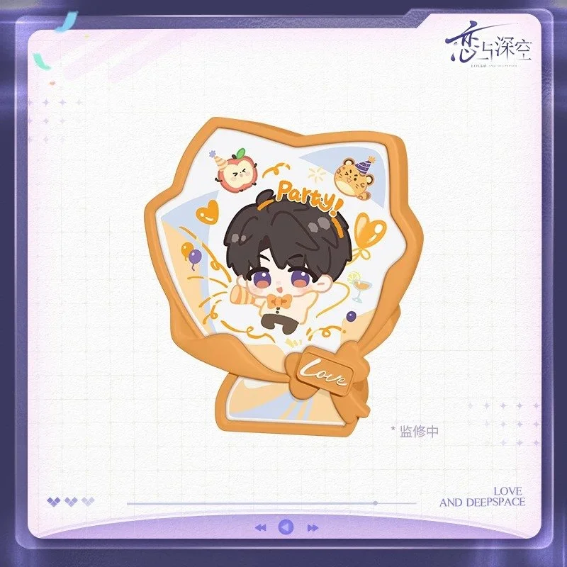 SKU-05-夏以昼款.jpg